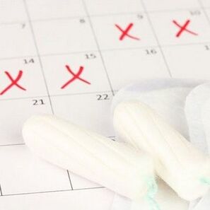 Menstrual cycle failure - symptoms of BPHMT
